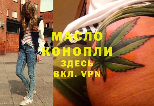 a pvp Гусиноозёрск