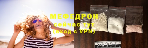 a pvp Гусиноозёрск