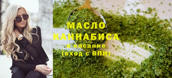 синтетический гашиш Гусев