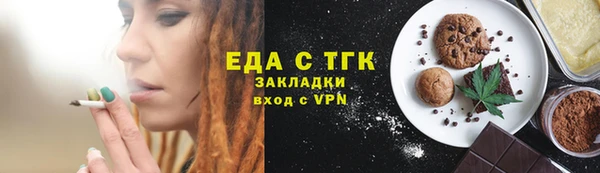 a pvp Гусиноозёрск
