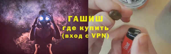 a pvp Гусиноозёрск