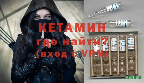 a pvp Гусиноозёрск