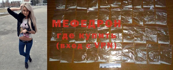 a pvp Гусиноозёрск