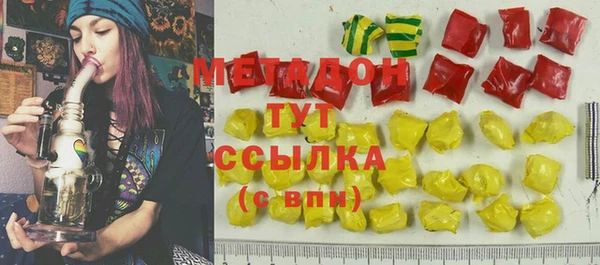 a pvp Гусиноозёрск