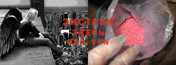 a pvp Гусиноозёрск