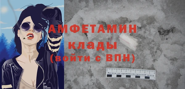a pvp Гусиноозёрск