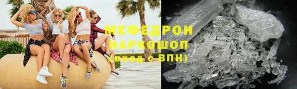 a pvp Гусиноозёрск
