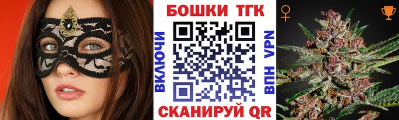 Купить  Кола  Бошки марихуана MAZAR 